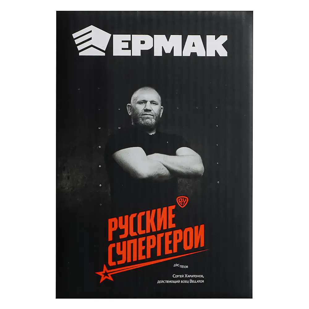 ЕРМАК Компрессор автомобильный АС-580, тип Торнадо ОPTIMA, в сумке, 45л/мин, 150Вт - #12