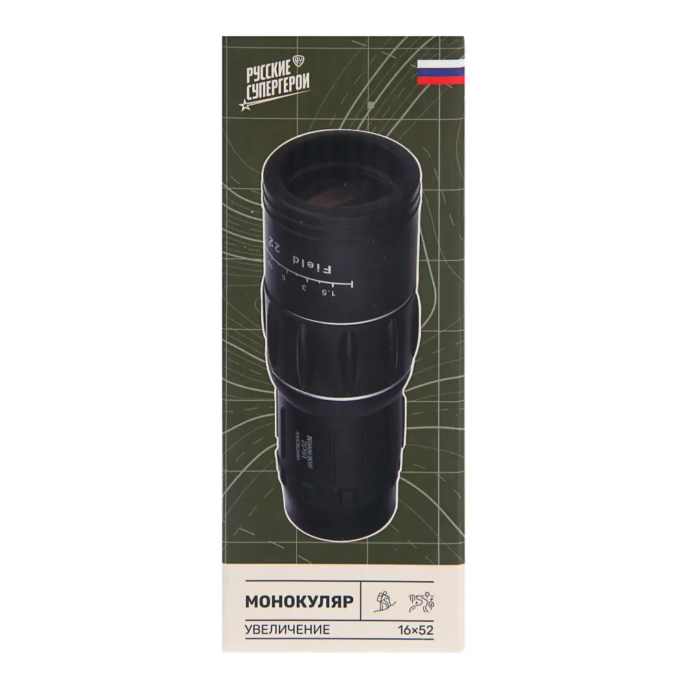 Монокуляр, тм BY Русские Супергерои, 16*52, 66 м/8000 м - #5