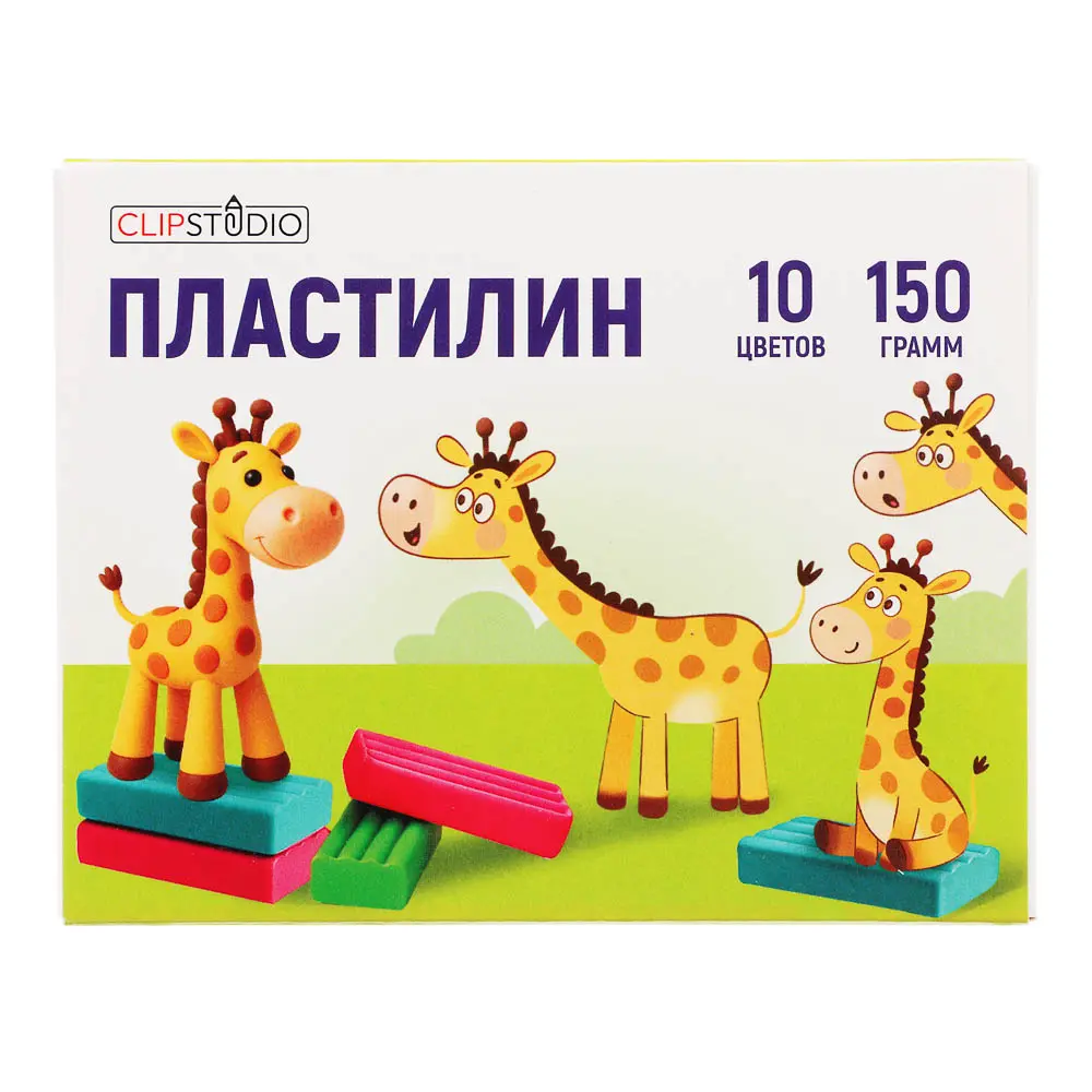 Пластилин 10цв. ClipStudio 150 гр., в коррексном выдвижном пенале - #1