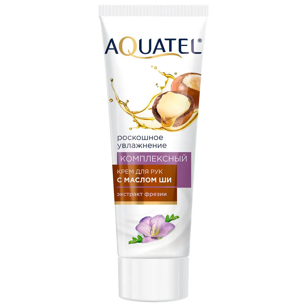 Крем для рук "AQUATEL" питательный с кокосовым маслом/с маслом ШИ комплексный,туба, 75мл - #2