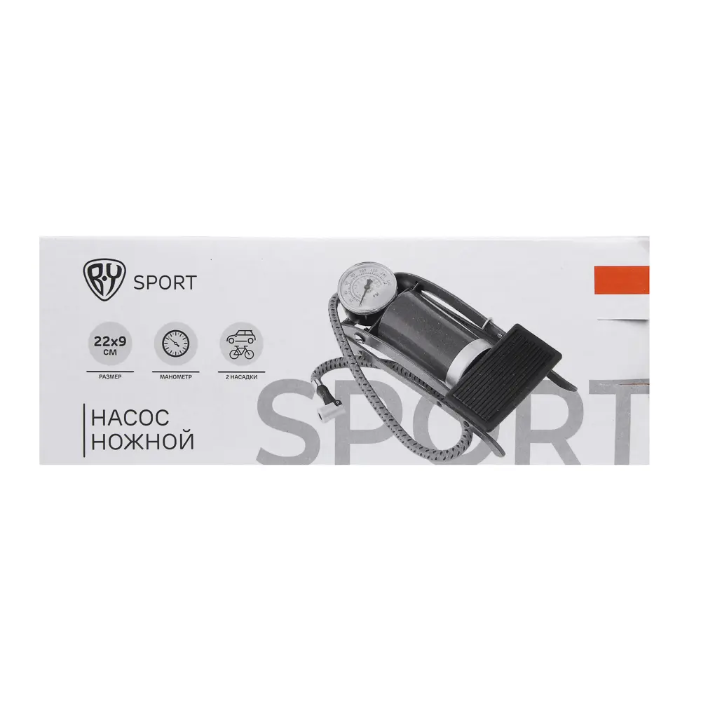 Насос ножной с манометром, тм BY SPORT, 22x9см, металл - #11