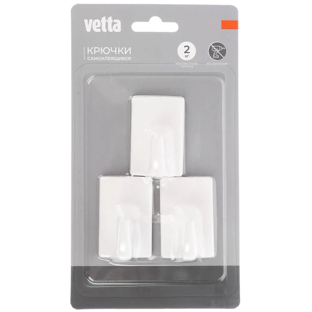 Крючки самоклеящиеся тм VETTA, пластик, цвет белый, 3шт, 440-402 - #1