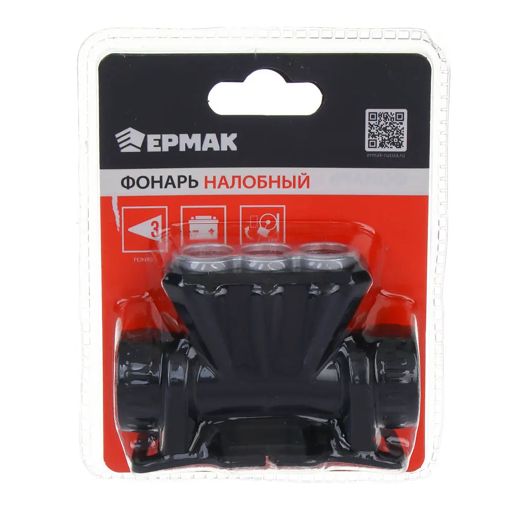 Фонарь налобный тм ЕРМАК, 3 LED, 1200мАч, 3 режима, 8,3х3,8х5,4см, USB кабель, пластик - #9