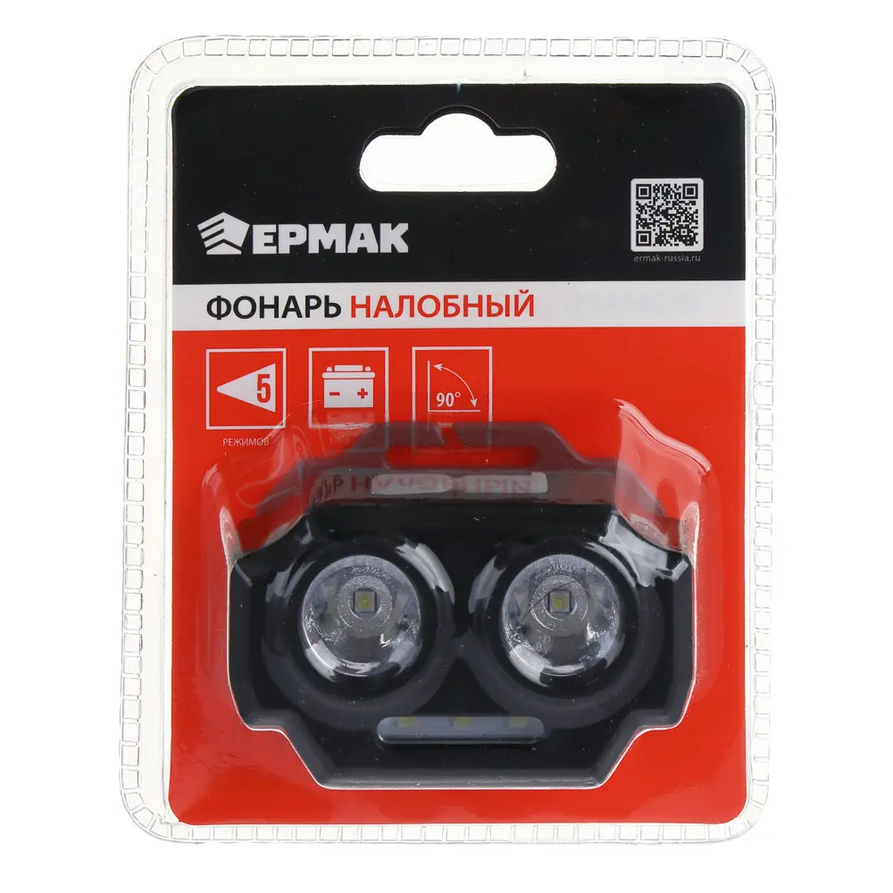 Фонарь налобный тм ЕРМАК, 2 P30 LED +3 SMD, 5 режимов, 1200мАч, 7,2х4,8х4см, USB кабель, пластик - #8