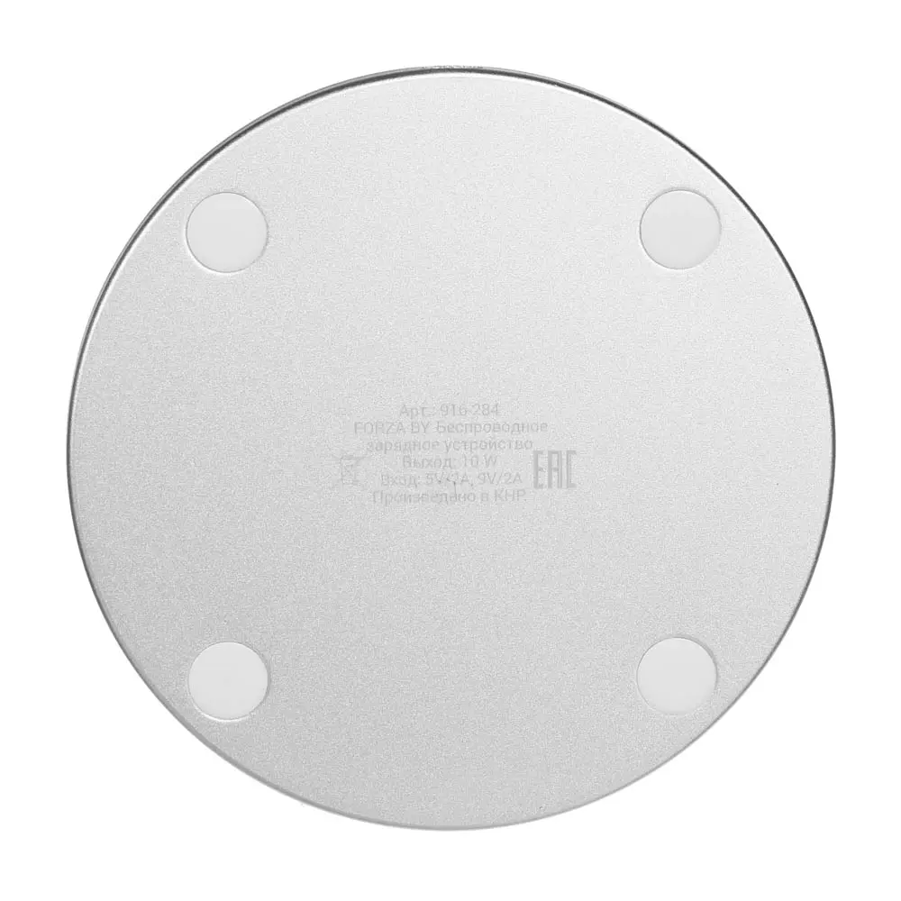 BY Беспроводное зарядное устройство Qi Герои, LED подсветка, 10W, D10см, Заря - #5