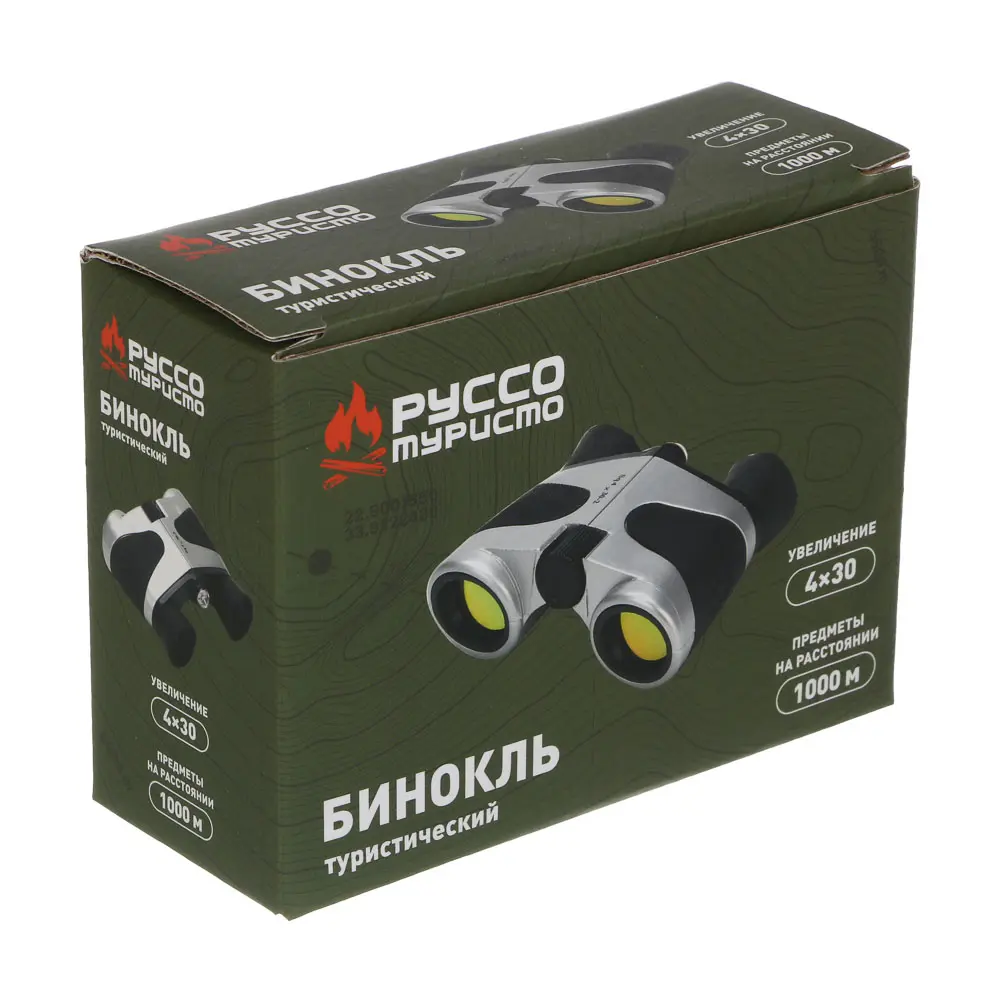 Бинокль тм РУССО ТУРИСТО, пластик, 4*30, 1000м - #8