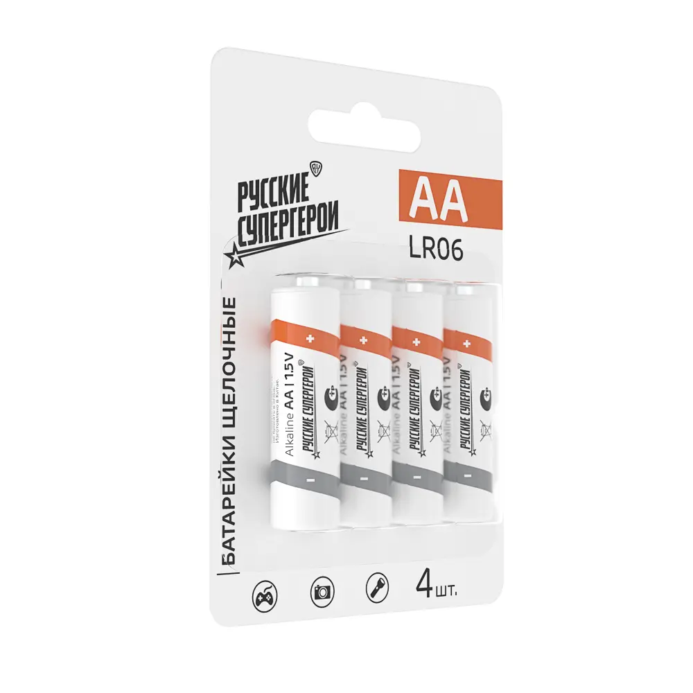 Батарейки AA BY Promo (LR06) 4шт в блистере, щелочные 1.5V - #2