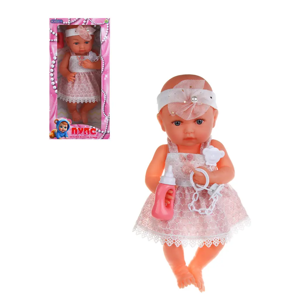 ИГРОЛЕНД Пупс виниловый 35 см, PVC, полиэстер, 18,5х11х37 см - #1