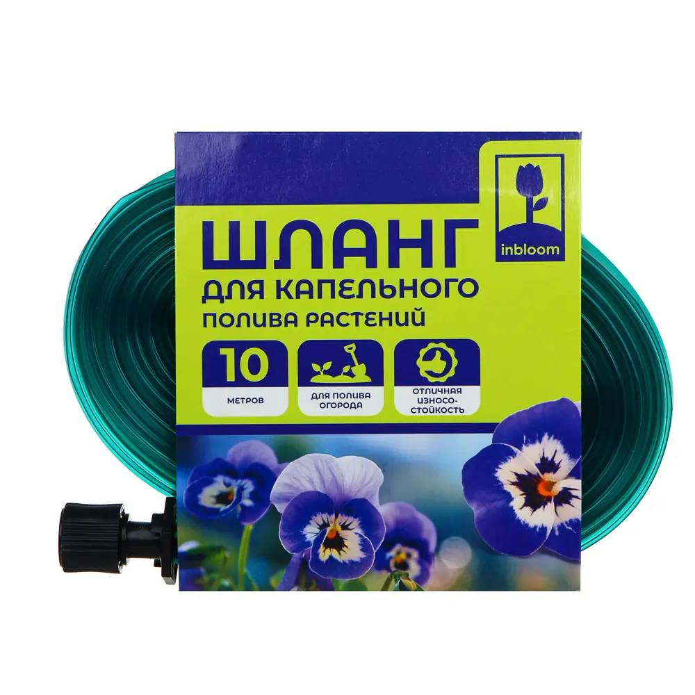 Шланг для капельного полива тм INBLOOM, 10м, 2.6см, ПВХ - #3