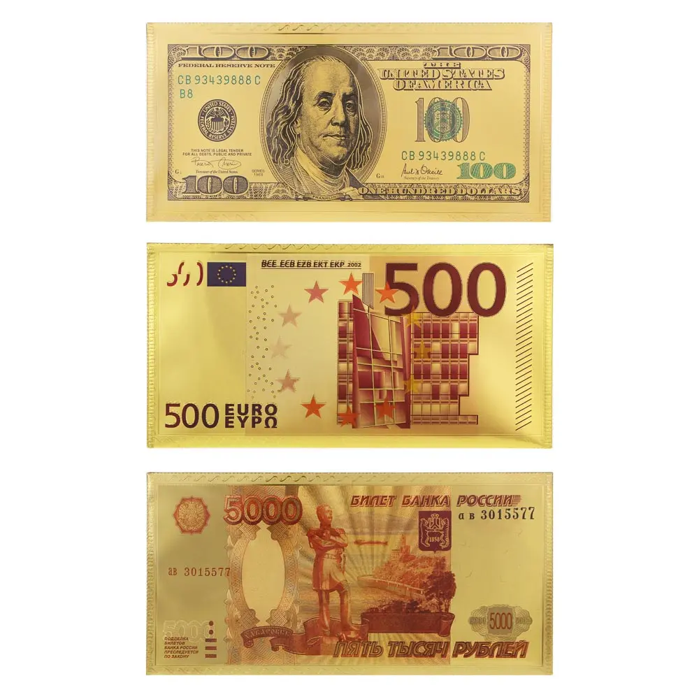 Конверт для денег 9x18см, золотой, пластик, 3 дизайна, 521054/079 - #1