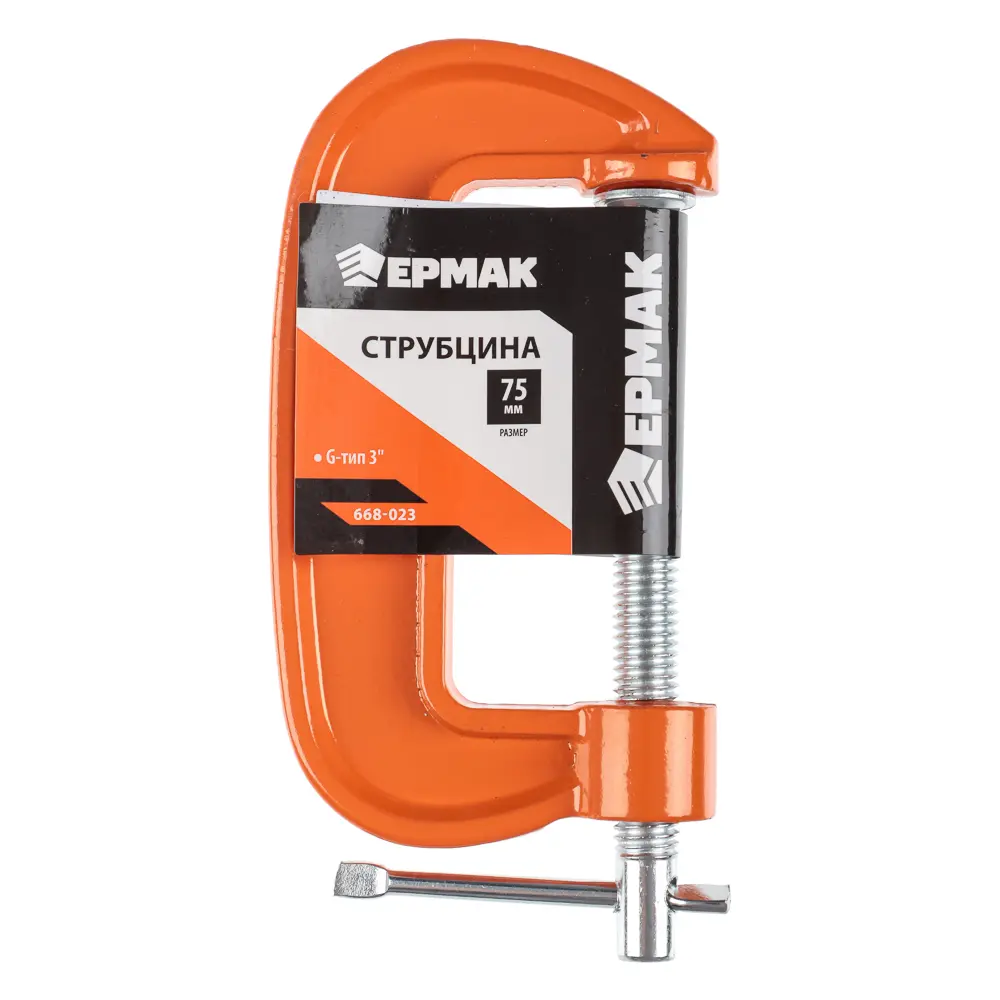 ЕРМАК Струбцина G-образная 75мм (3") - #3