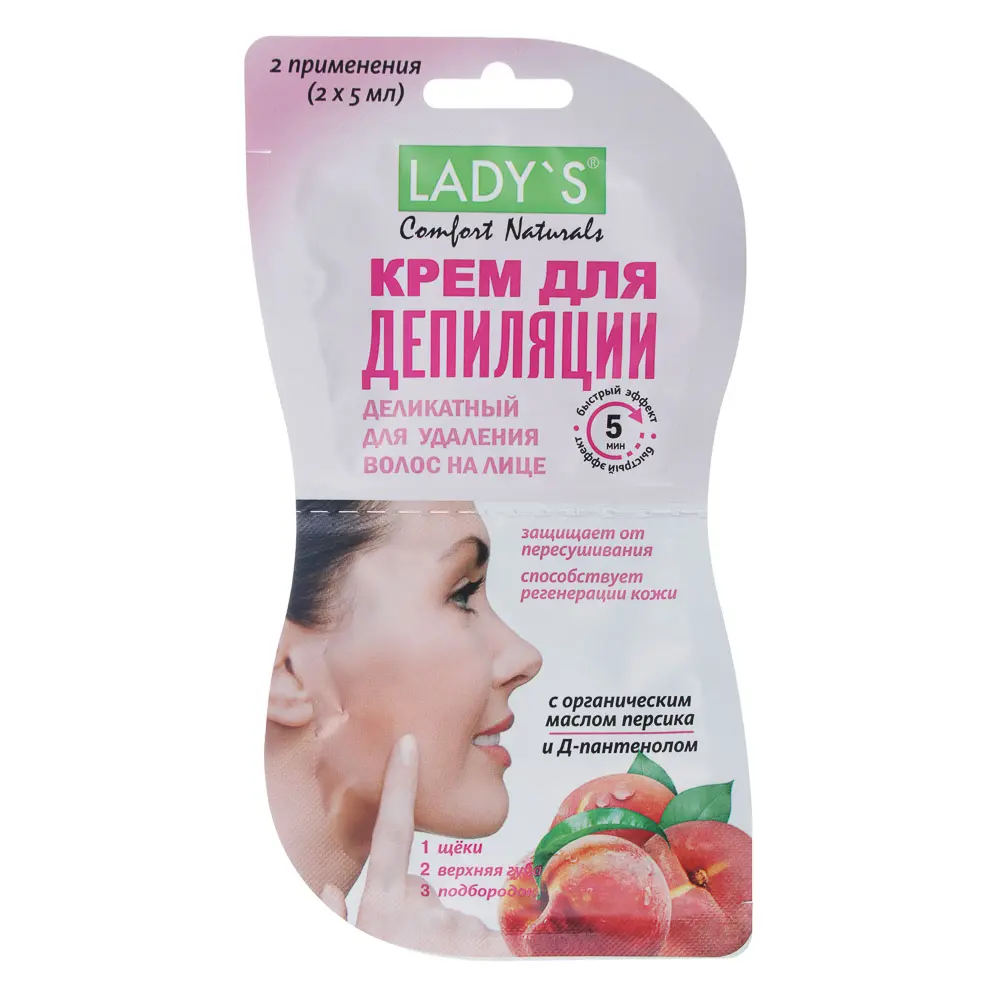 Крем для депиляции LADY S Comfort Naturals деликатный, для удаления волос на лице, 10 мл - #1