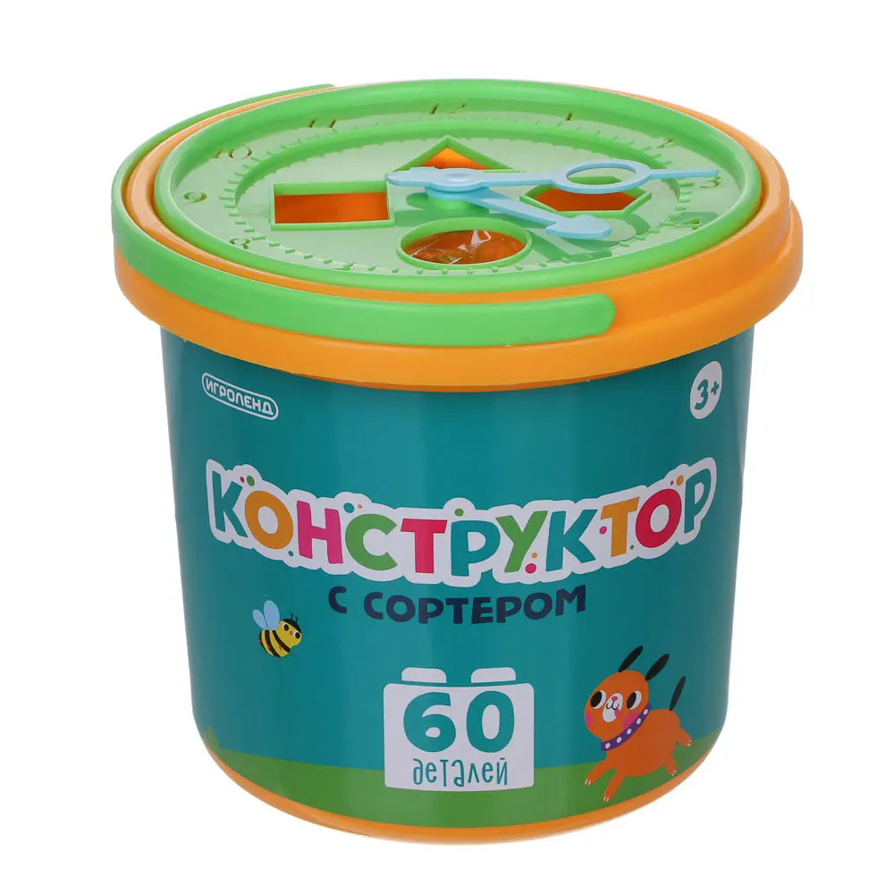 Конструктор с сортером "Крупные детали", ИГРОЛЕНД, 60 деталей, РР - #2