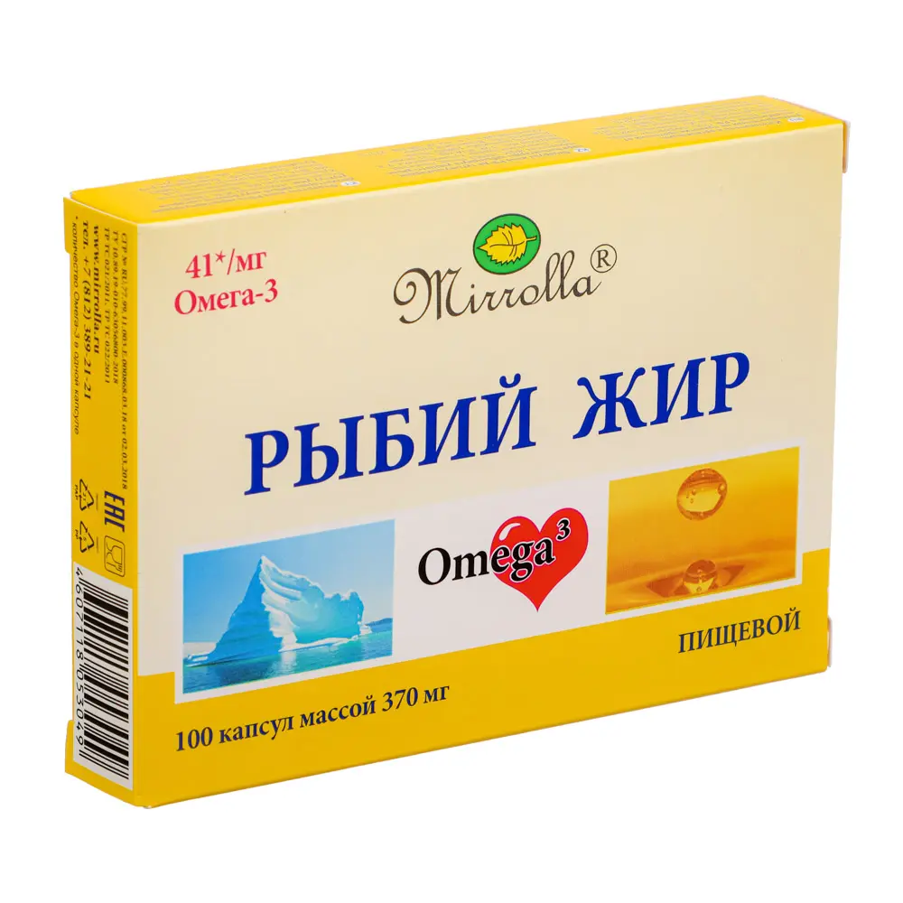 БАД "Рыбий жир пищевой" Мирролла, 100капс по 370 мг - #1