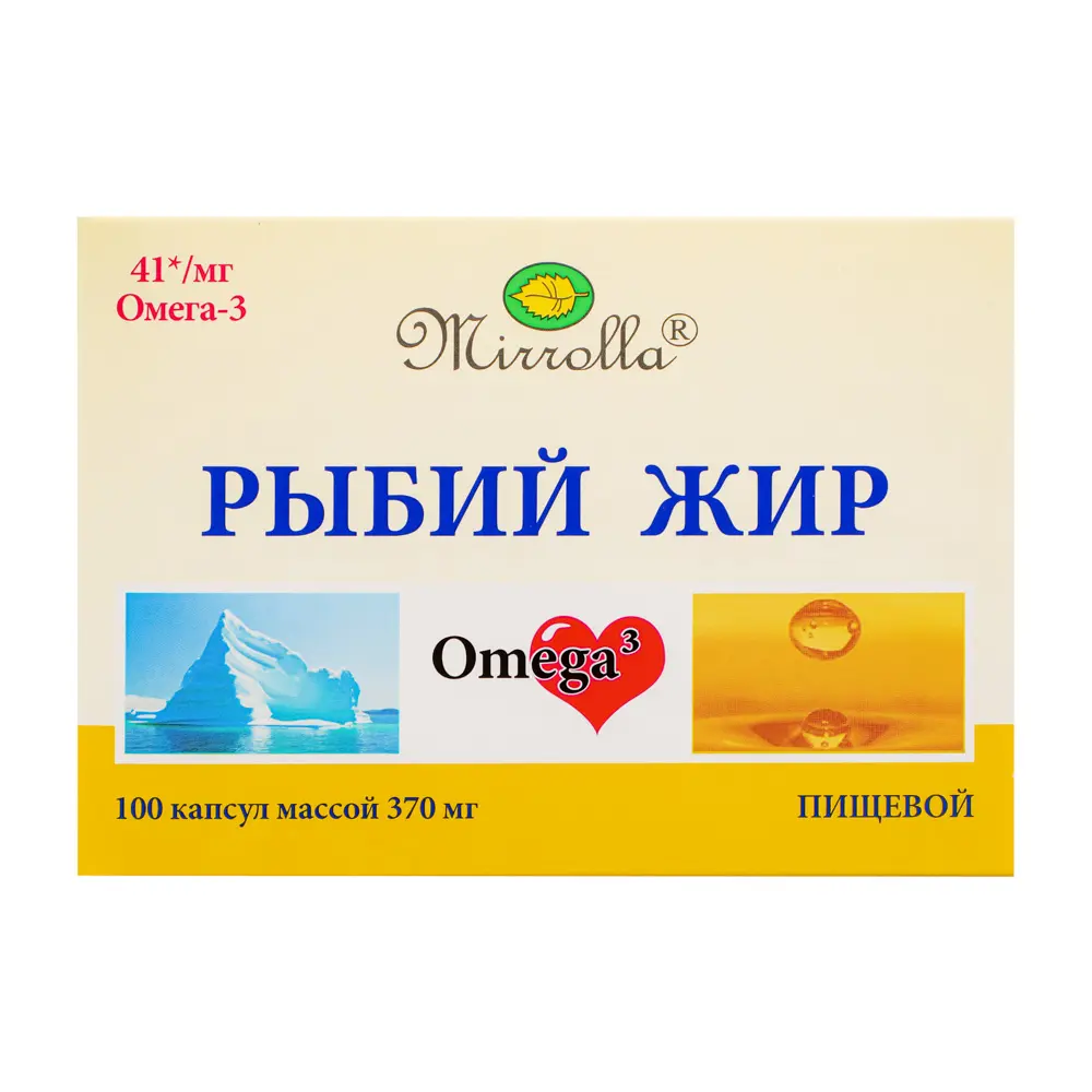 БАД "Рыбий жир пищевой" Мирролла, 100капс по 370 мг - #2