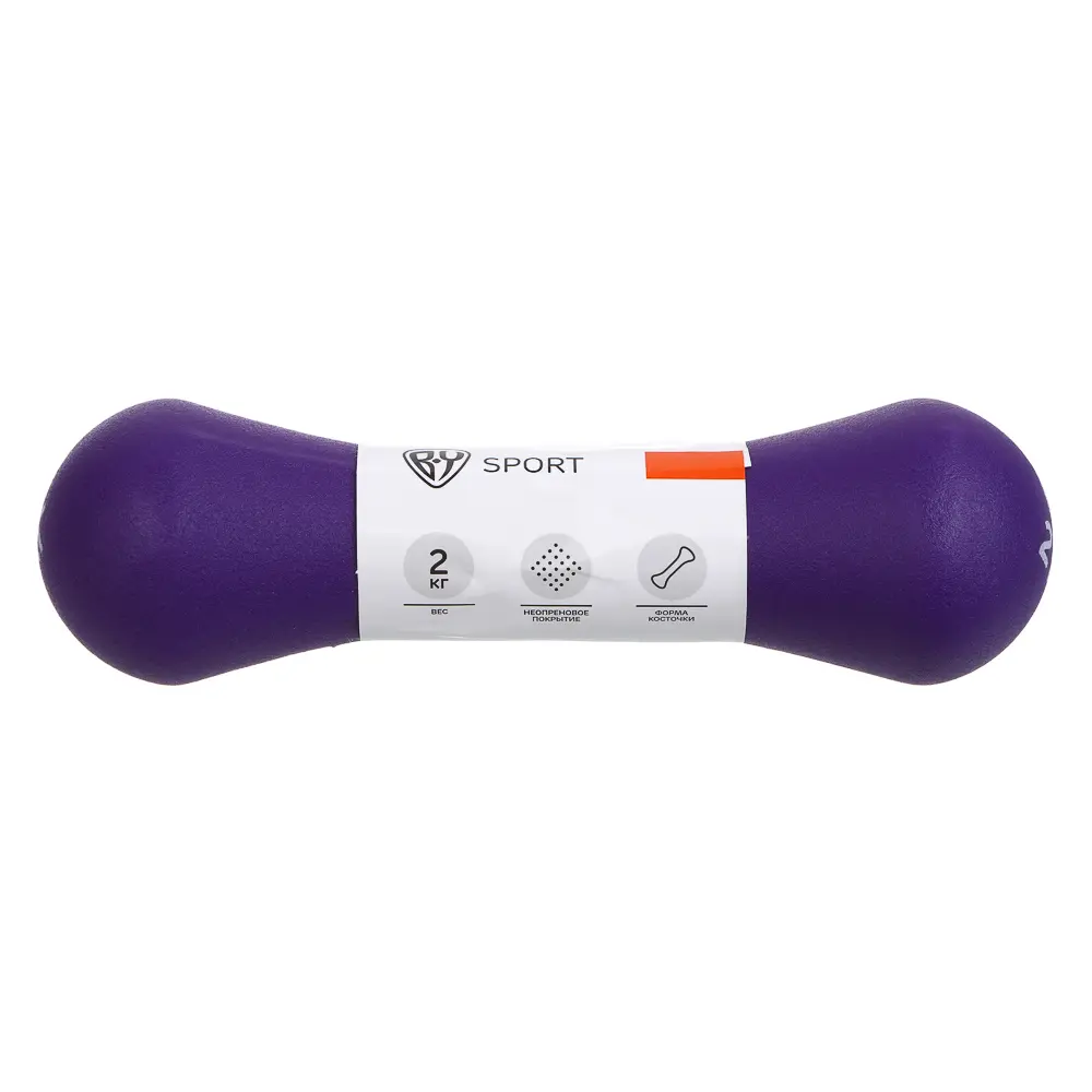 Гантель в форме кости 2кг (+- 100 гр) тм BY SPORT, металл, неопреновое покрытие - #5
