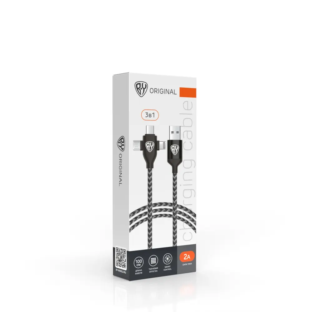 Кабель для зарядки 3в1 iP/microUSB /Type-C BY, 1м, 2А, тканевая оплетка, чёрный - #2
