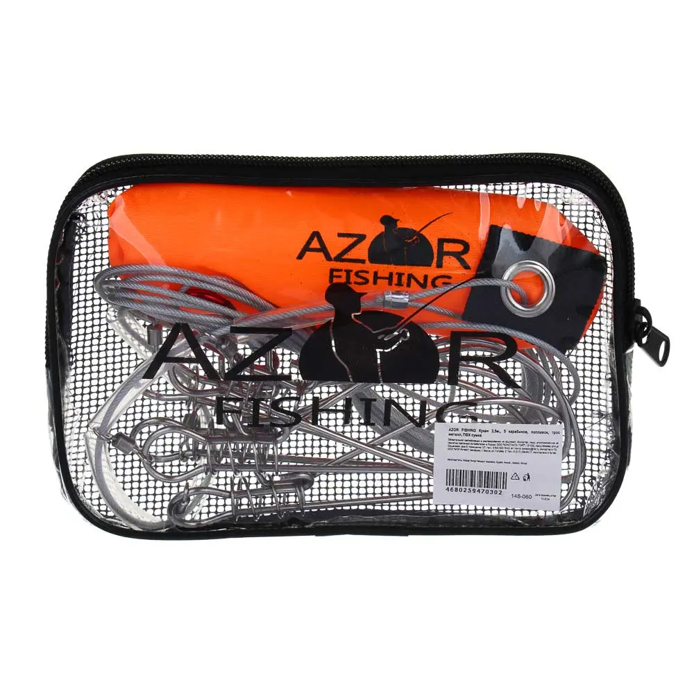 Кукан тм AZOR FISHING, 3,5м, 5 карабинов, поплавок, трос металл, ПВХ сумка - #5