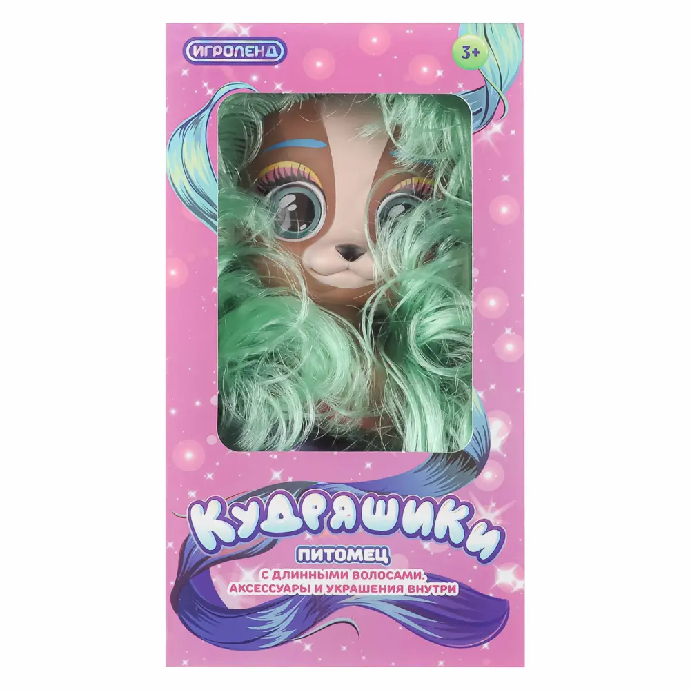 ИГРОЛЕНД Питомец с аксессуаром "Кудряшики", ПВХ, 17,6х7,3х10см, 8 дизайнов - #6