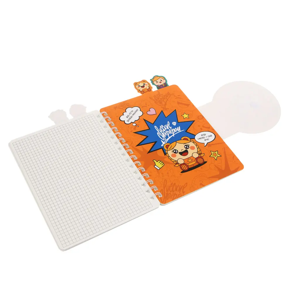 Записная книжка фигур. на спирали А5, BY Русские Супергерои "Яркий День", клапан на липучке,обл.350г - #8