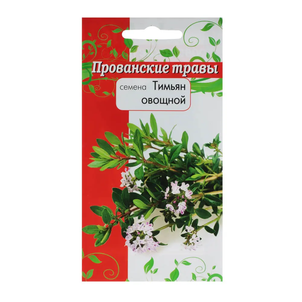 Семена Тимьян (Чабрец) 0,1 гр Пряные травы - #1