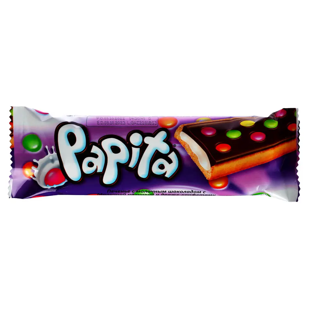 Печенье "Papita" с драже-конфетами в ассортименте 33 г. - #1