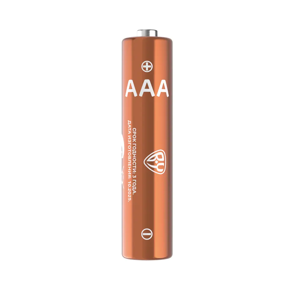 Батарейки AAA BY Promo (R03) 10шт в спайке, солевые 1.5В - #7
