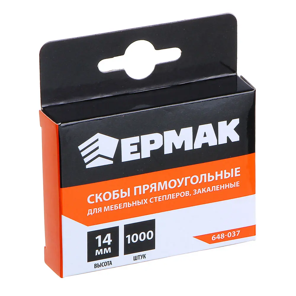 ЕРМАК Скоба закаленная 14мм (11,3х0,7мм) для мебельного степлера 1000шт. - #1