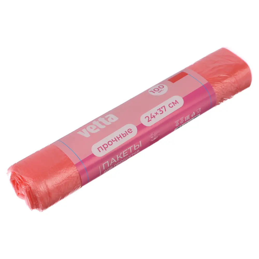 Пакеты для продуктов тм VETTA, 24х37см, 9мкм, цветные, 100шт - #1