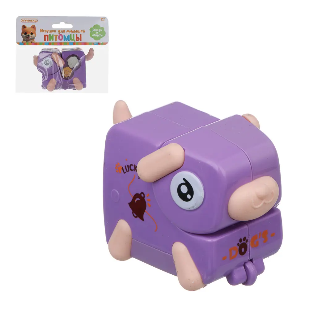 ИГРОЛЕНД Игрушка для малышей в виде животных "Питомцы" заводная, ABS, 8х10х6см, 4 дизайна - #1