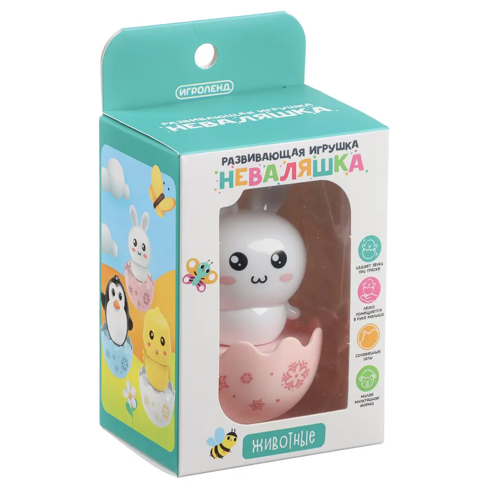 Развивающая игрушка Неваляшка "Животные", ИГРОЛЕНД, ABS - #20