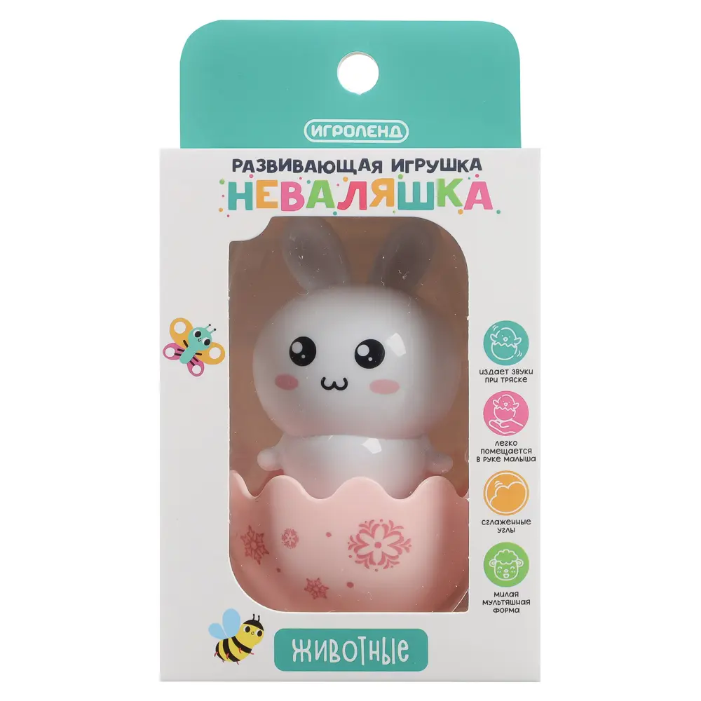 Развивающая игрушка Неваляшка "Животные", ИГРОЛЕНД, ABS - #21