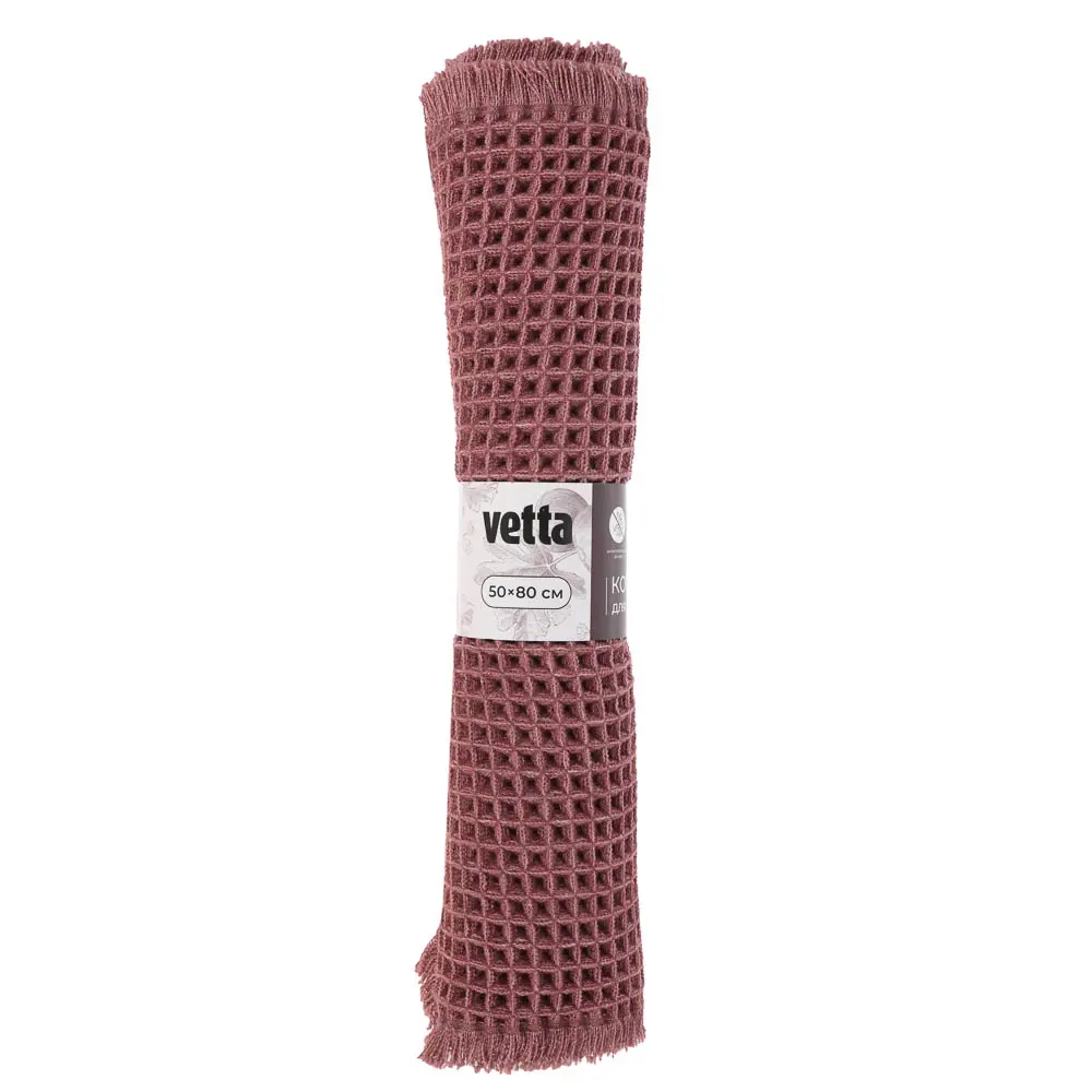 Коврик для ванной комнаты тм VETTA Бургунди, полиэстер 1000г/м2, 50x80см, 2 цвета - #8