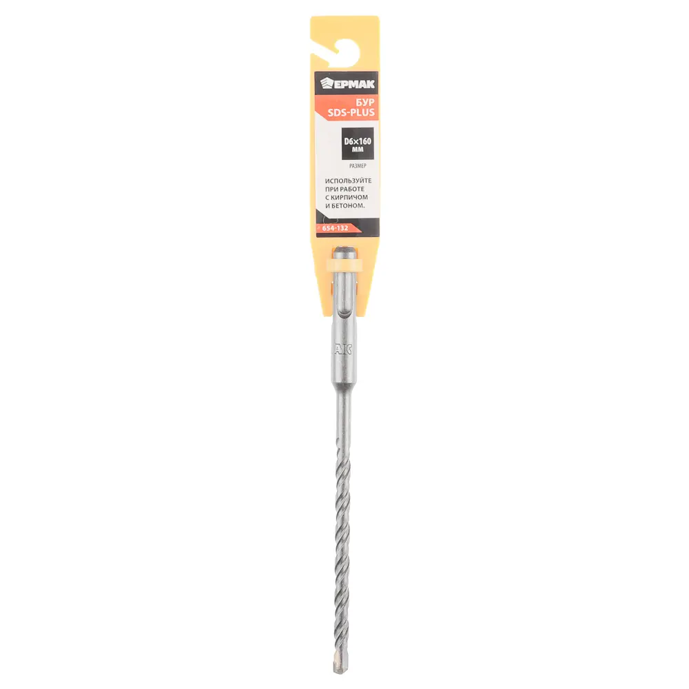 ЕРМАК Бур SDS-PLUS D6х160мм - #3