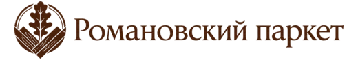 ТМ «Романовский паркет»