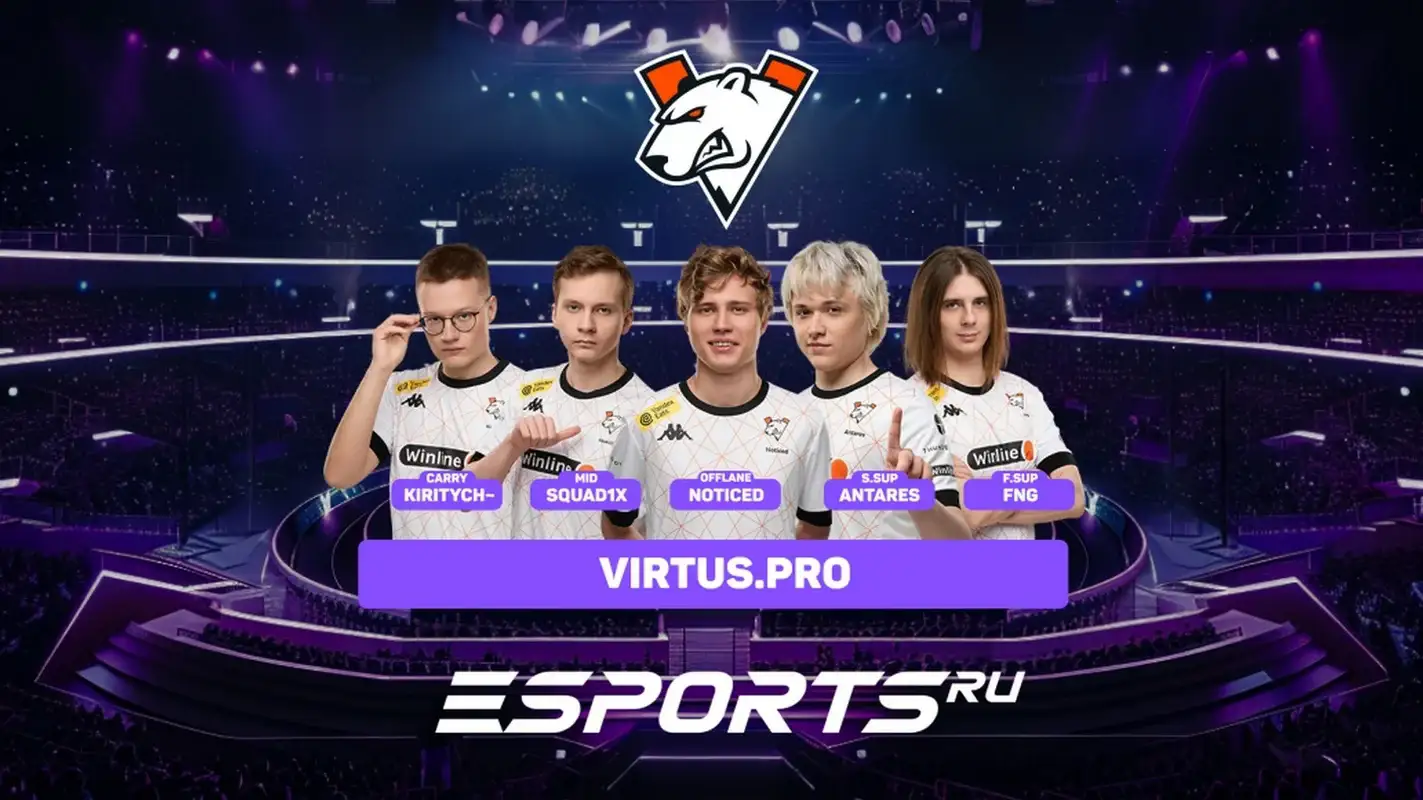 Virtus.pro Рассыпались на Турнире 1Win Series