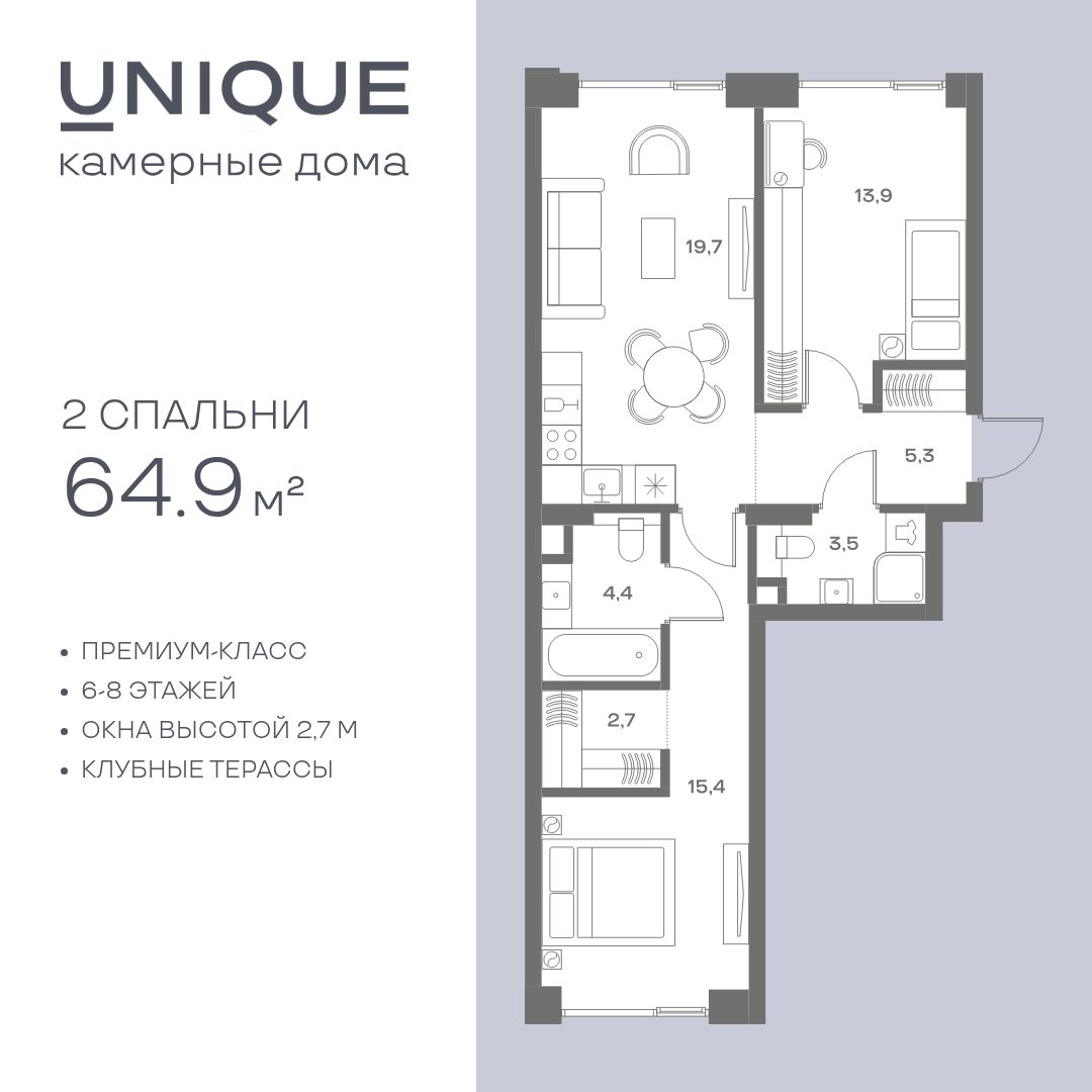 ул. Часовая, 28