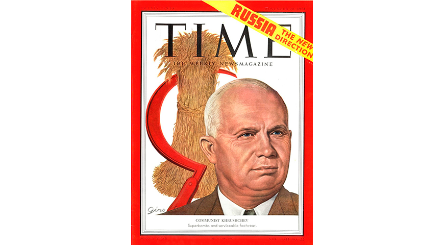Портрет Хрущева на обложке журнала Time, ноябрь 1953 г.