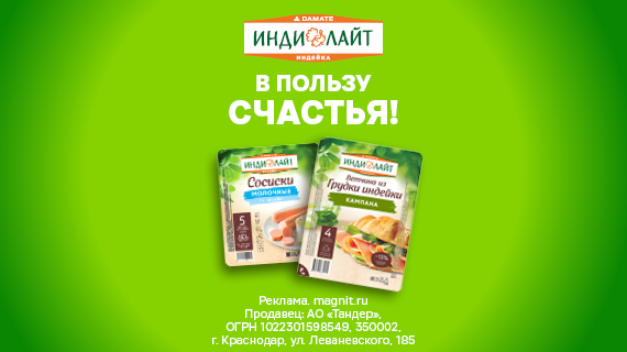 Branding image