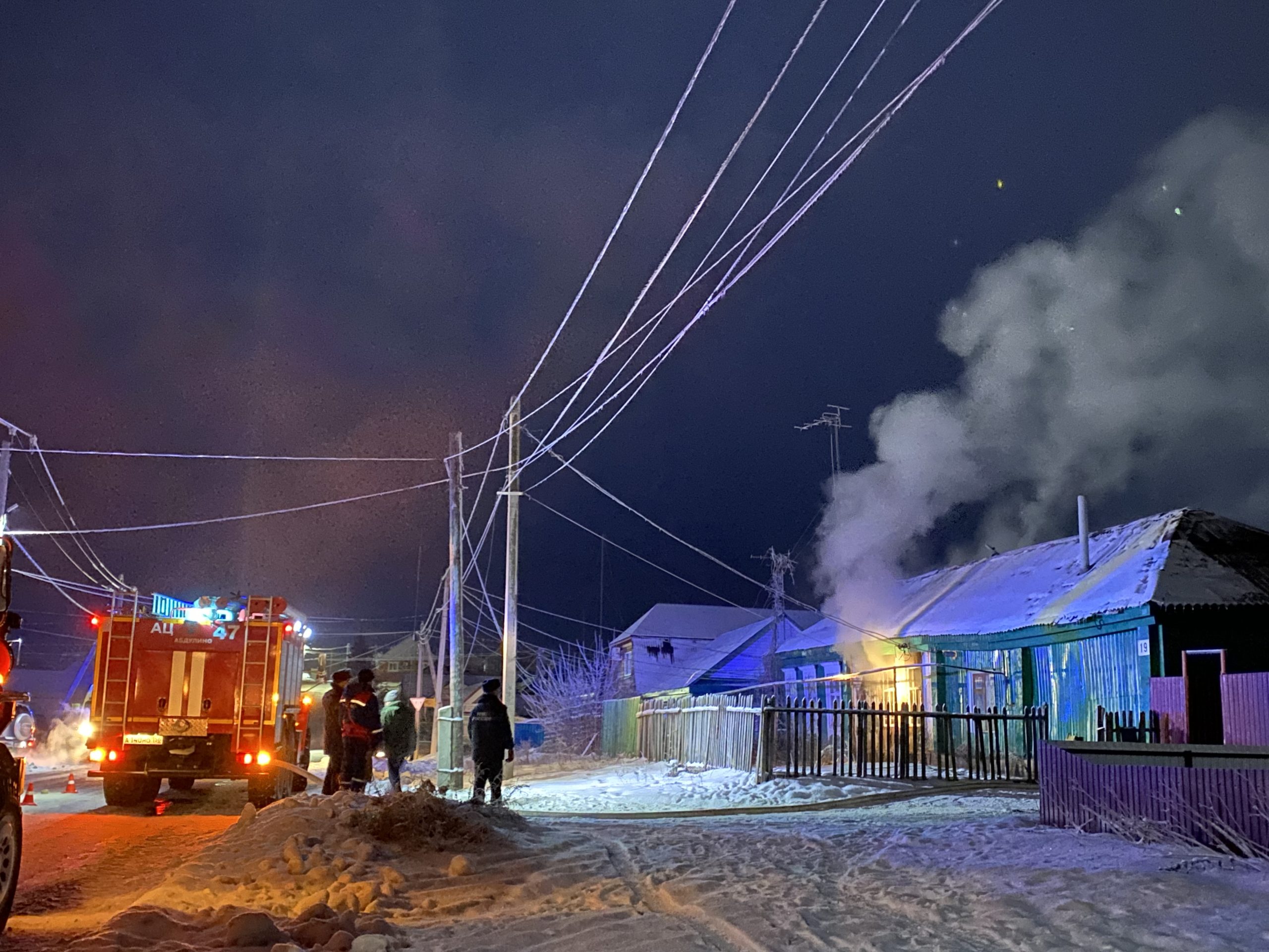 Погода абдулино на 10 дней оренбургская область. Пожар в Абдулино. Город Абдулино Оренбургской области. Абдулино Оренбург. Алтын Абдулино.