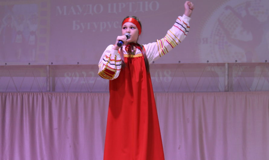 В Бугуруслане прошел конкурс-фестиваль «Золотой ларец»