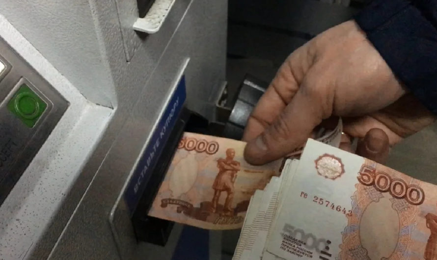 Бугурусланец перевел мошенникам более 150 000 рублей