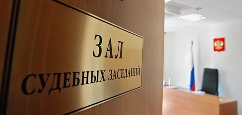 Жителя Бугурусланского района осудили за кражу барана