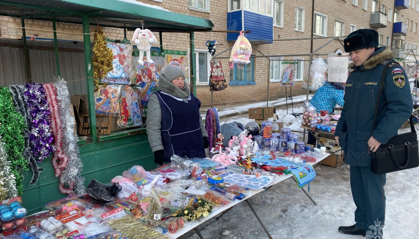 В Бугуруслане выявлены нарушения при продаже пиротехники | 04.01.2023 |  Новости Бугуруслана - БезФормата