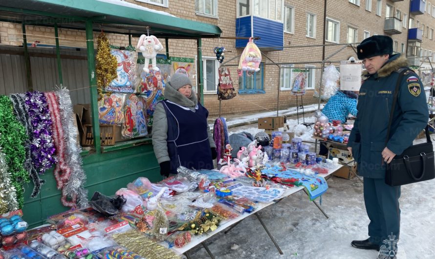 В Бугуруслане выявлены нарушения при продаже пиротехники