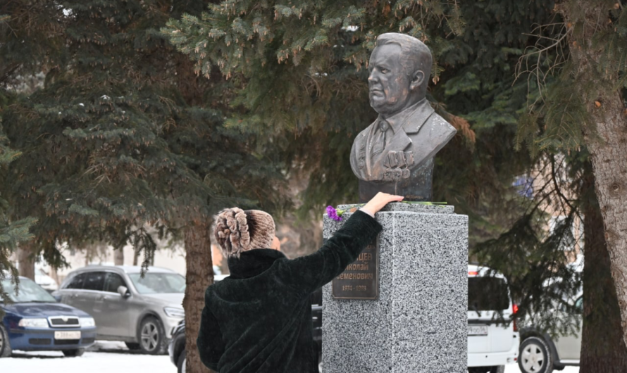 В Бугуруслане почтили память Николая Сизинцева