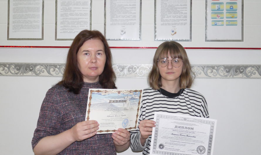 Студентка из Бугуруслана прошла в финал конкурса «Мой вклад в величие России»