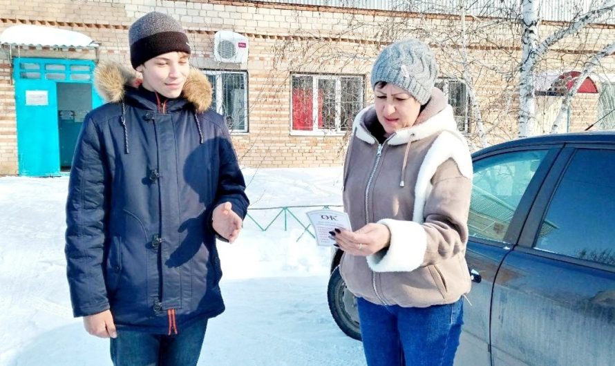 Молодежь Бугурусланского района поддержала изменения в законе о русском языке