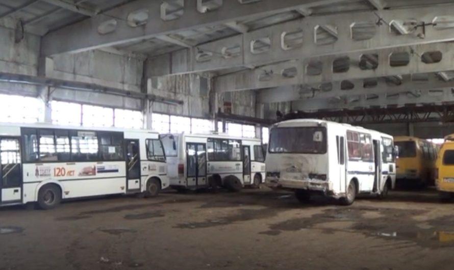 Бугурусланское предприятие «Пассажирские перевозки» признано банкротом