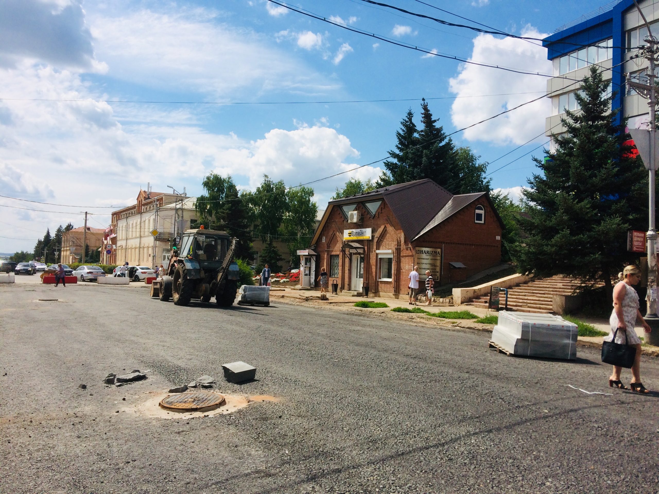 Бугуруслан ул гая 3а. Бугуруслан центр города. Число в бугуруслане. Бугуруслан достопримечательности города. Бугуруслан оренбургская область.